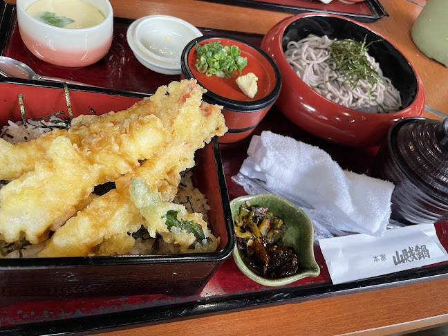 本家 山賊鍋 飯塚店 - 飯塚市