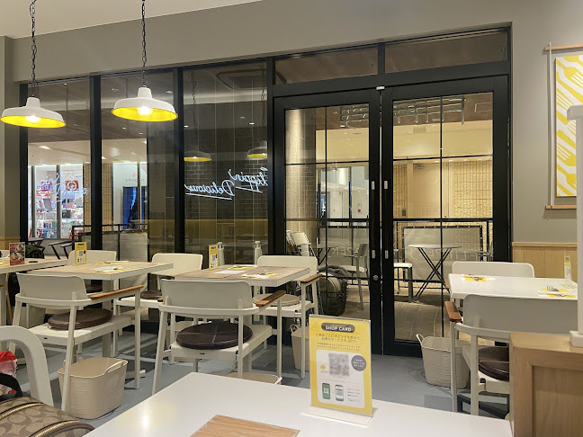 FLIPPER'S 梅田エスト店 - 大阪市