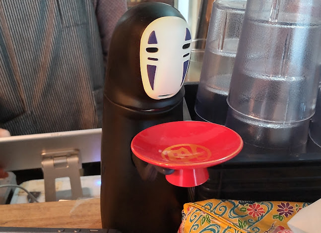 喫茶 道 - 千葉市