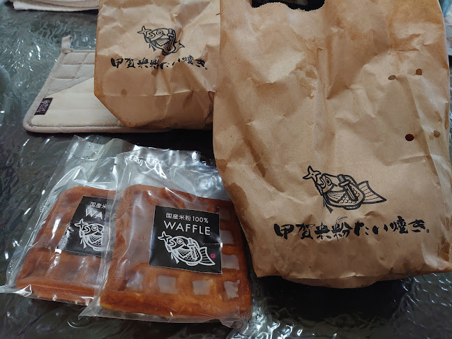 甲賀米粉たい焼き 徳島店(Japanese fish-shaped cake) - 飲食業