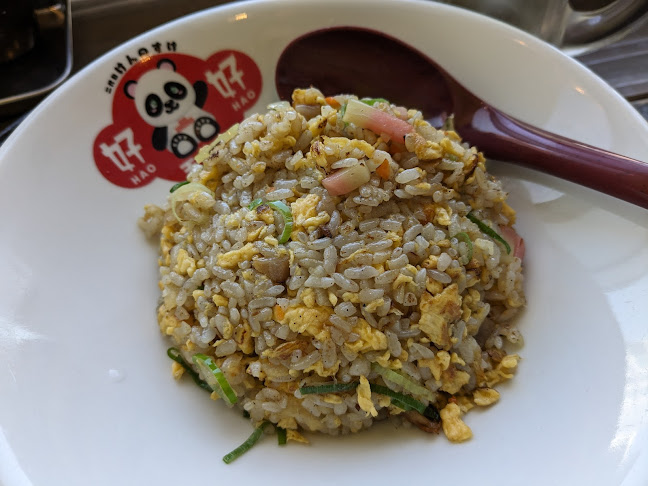 〒813-0013 福岡県東区香椎駅前１丁目１２−３ 3F