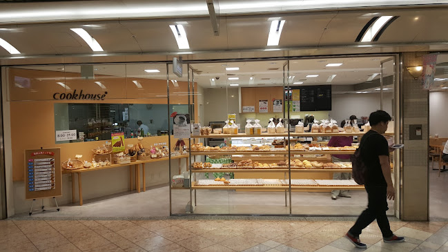 Opinii despre クックハウス なんばウォークEAST店 în 大阪市 - 飲食業