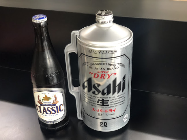 〒090-0046 北海道北見市北６条西３丁目