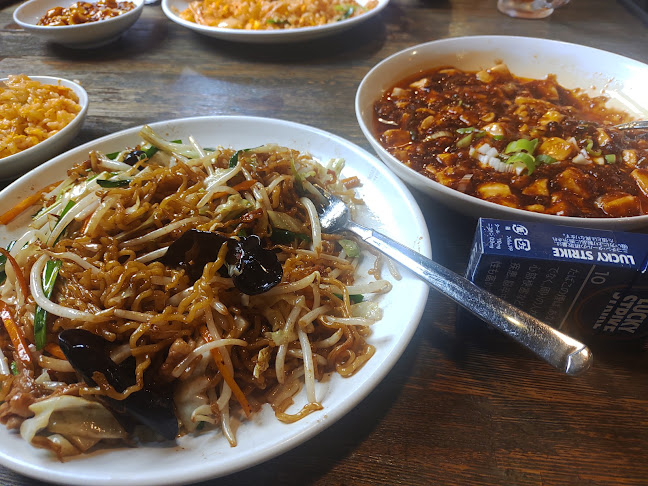 Comentarii opinii despre 蒲田大酒場