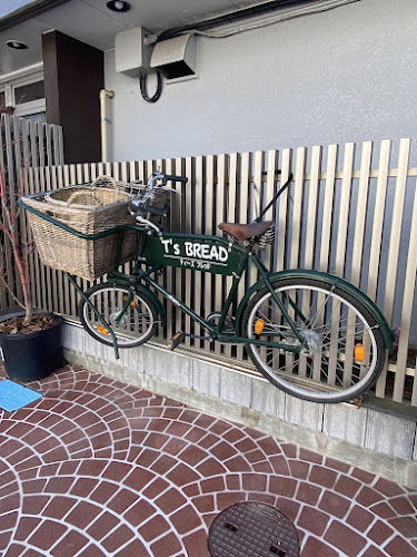 Comentarii opinii despre T’s BREAD / ティーズブレッド