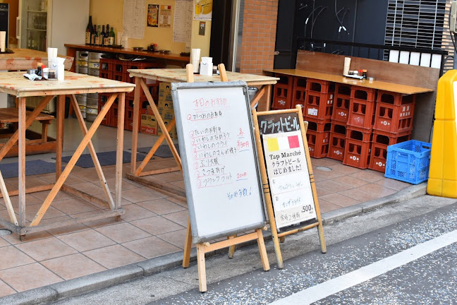 Comentarii opinii despre 桐のや水産