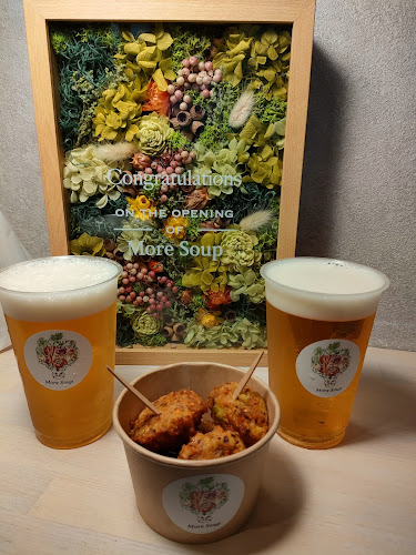 Opinii despre モアスープ în 前橋市 - 飲食業