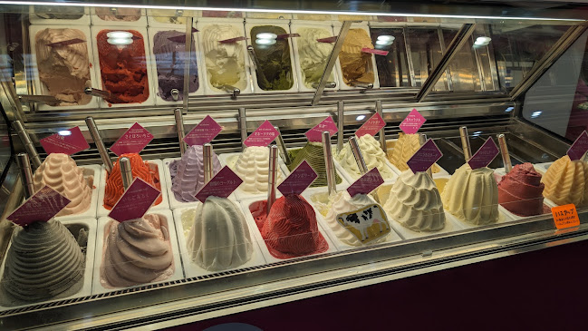 レ・ディ・ローマ 函館 金森赤レンガ倉庫 本店 - 飲食業