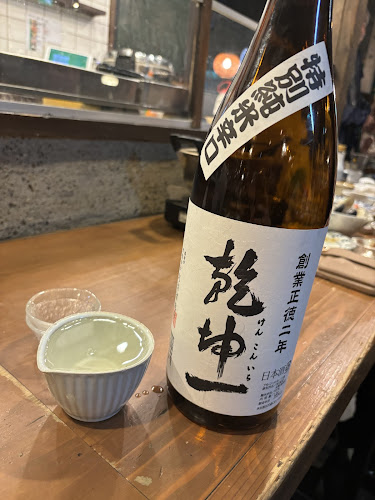 四十八漁場 川崎店 - 川崎市