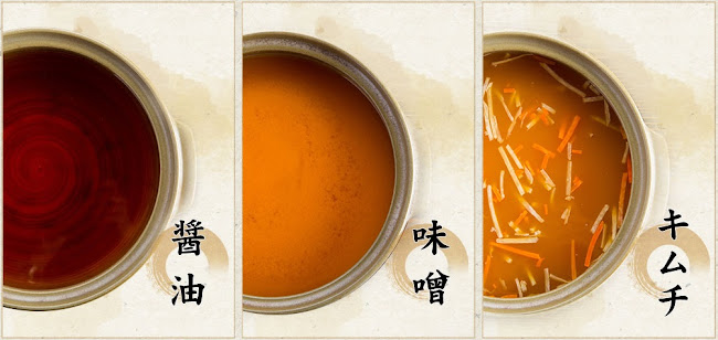 Comentarii opinii despre 力士居酒屋 心味庵 阪神西宮