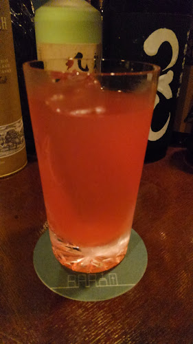 ｂａｒ吉田 - 飲食業