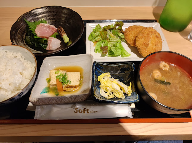 〒950-0916 新潟県新潟市中央区米山１丁目6−９ IBビル 1F