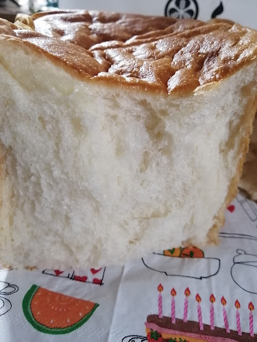 Comentarii opinii despre 高級食パン専門店 とく川 車道店