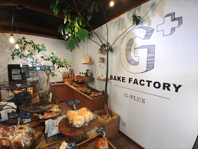 ベイクファクトリーG-PLUS - 草津市