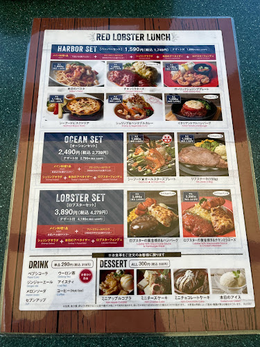 〒249-0005 神奈川県逗子市桜山８丁目１１−１１