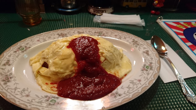 Opinii despre モダン în 倉吉市 - 飲食業