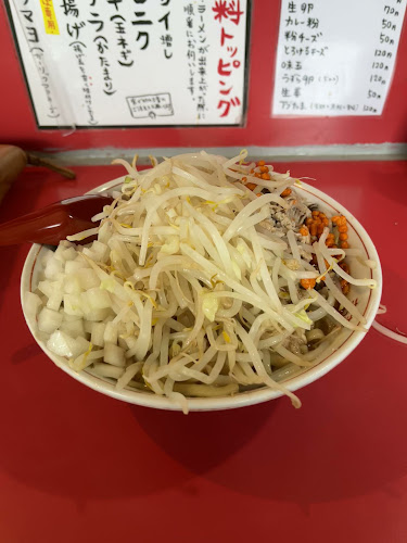 ひたちなか大盛軒 - ひたちなか市