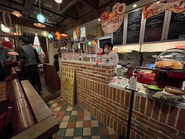 Comentarii opinii despre オステリア アル・ポンテ