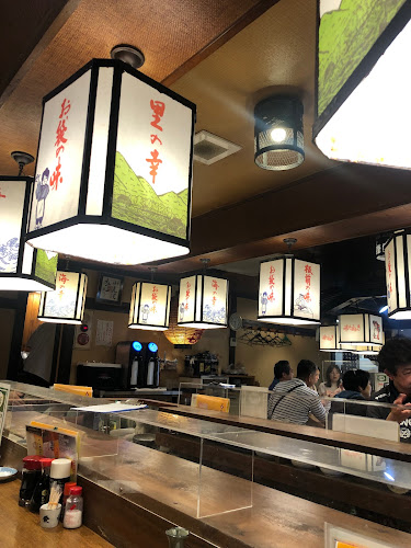 赤たぬき 高知店 - 飲食業