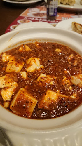 バーミヤン 相模原千代田店 - 相模原市