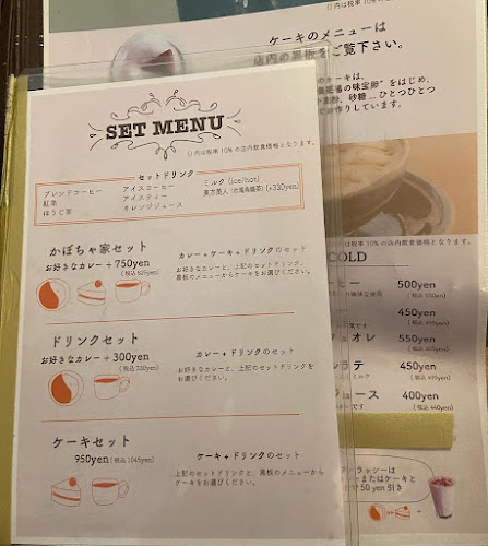 〒815-0033 福岡県福岡市南区大橋４丁目３−２