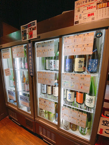 Comentarii opinii despre 築地 魚政 Tsukiji Fish Burger MASA