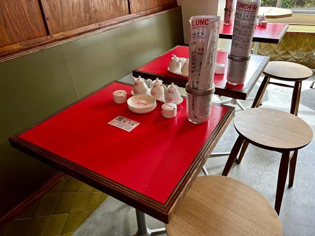 〒153-0041 東京都目黒区駒場１丁目１６−９ 片桐ビル 101