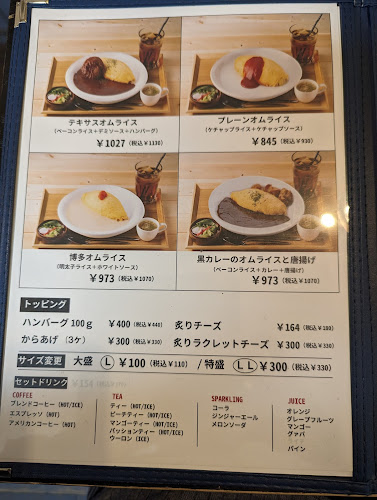 FOR YOU本山店 - 名古屋市