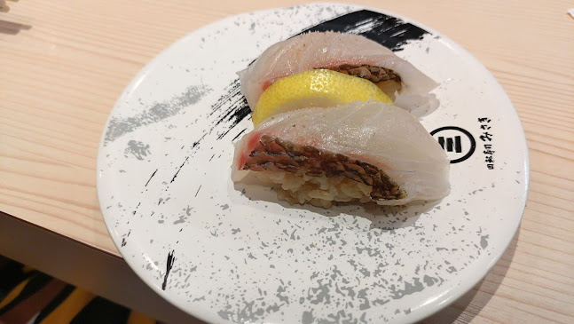 Opinii despre 回転寿司みさき 鎌倉小町通り店 în 鎌倉市 - 飲食業