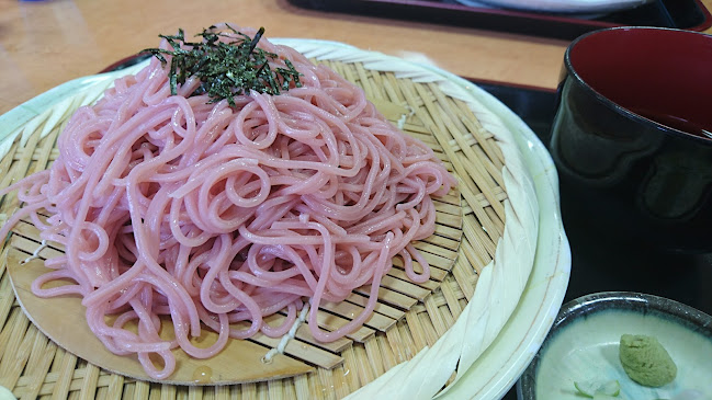 〒294-0048 千葉県館山市下真倉３７１
