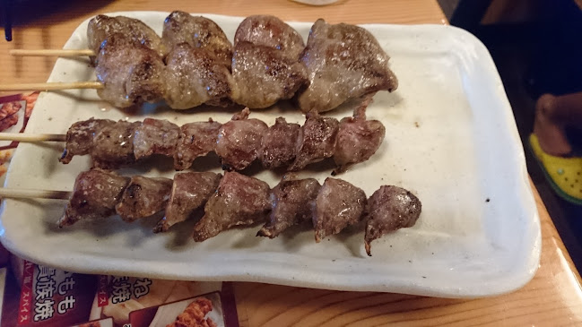 〒504-0855 岐阜県各務原市蘇原新栄町１丁目２３ １階