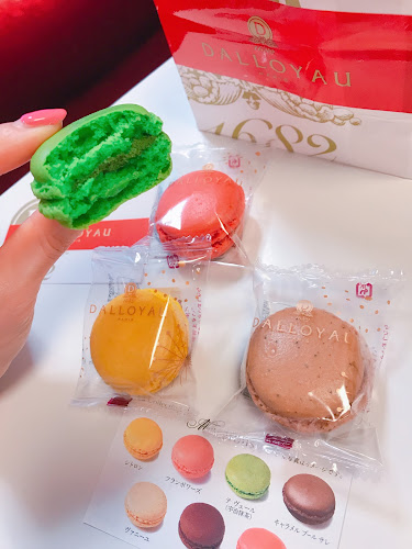 ダロワイヨ 小田急町田店 - 町田市