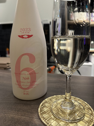 お寿司の食べられるBar BLOSSOM - 飲食業