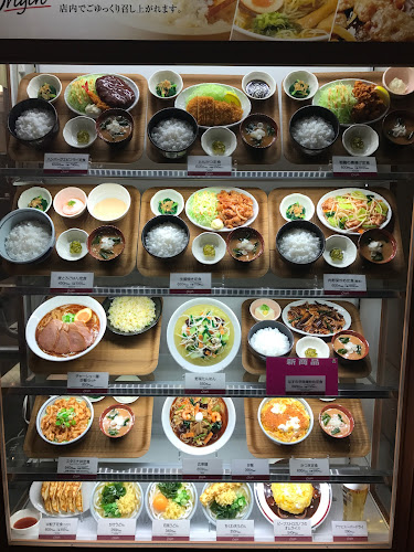 キッチンオリジン 茨木店 - 茨木市