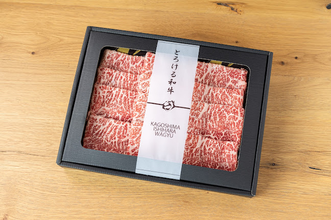 石原牛精肉店 Ishihara Wagyu Meat Shop - 福岡市