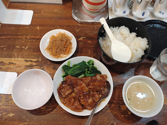 〒166-0004 東京都杉並区阿佐谷南１丁目１６−１１