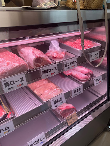 Opinii despre 木嶋牛肉店 în 中央区 - 飲食業