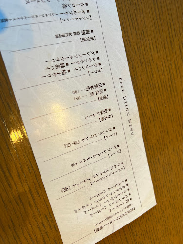 Opinii despre ダイナミックキッチン＆バー 響 横浜スカイビル店 în 横浜市 - 飲食業