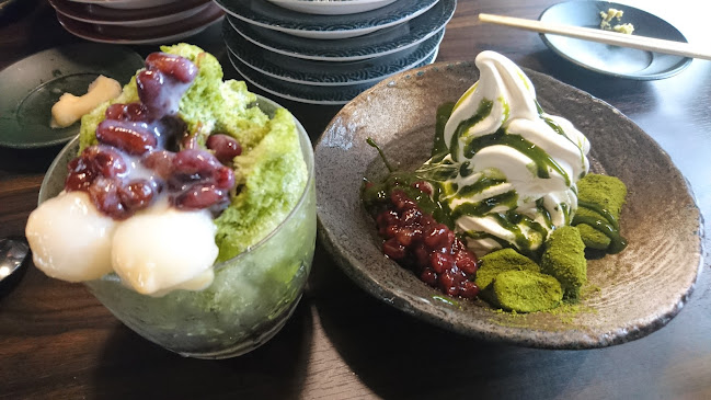 無添蔵 伊丹昆陽店