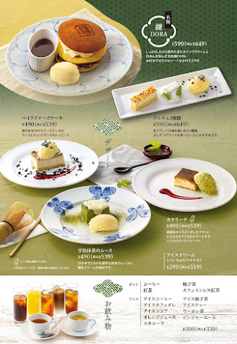 鎌倉パスタ 宇都宮パセオ店 - 飲食業