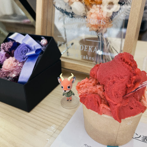 PECA i DECA. - 名古屋市