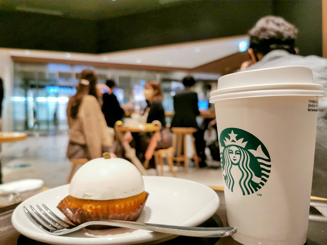 〒103-0022 東京都中央区日本橋室町３丁目２−１ コレド室町テラス 地下1階