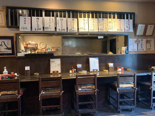 吞処かれん - 富士宮市