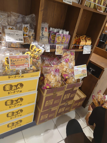 〒534-0024 大阪府大阪市都島区東野田町２丁目１−３８ 京阪モール本館 1F