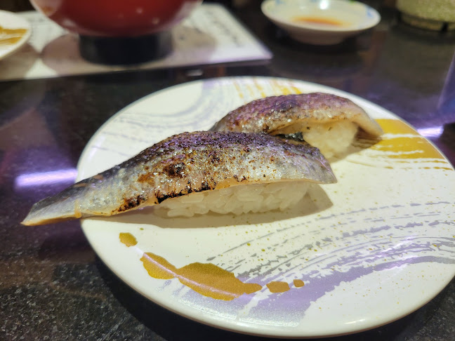 寿司活 ＧＥＭＳ中目黒店