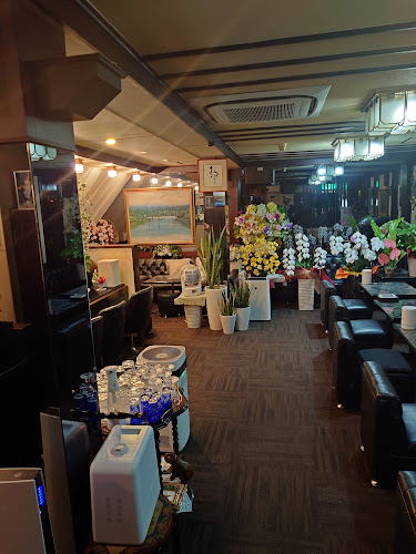 テクノパーク - 長崎市