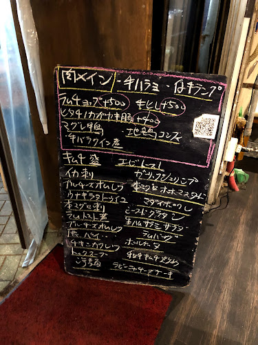 〒221-0061 神奈川県横浜市神奈川区七島町１３８