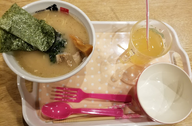 Comentarii opinii despre 豚骨ラーメン 頂