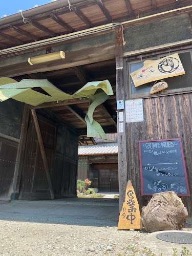 里カフェ te to te