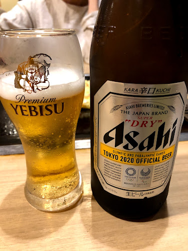 Comentarii opinii despre ポン吉 大倉山店